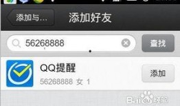 娱乐吃瓜微信语音怎么发,娱乐资讯的传播轨迹