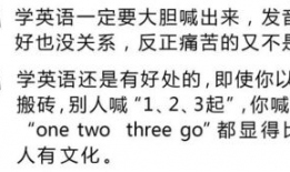 娱乐吃瓜经典语录大全,笑料百出，揭秘明星幕后趣闻