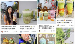 娱乐吃瓜壁纸高清