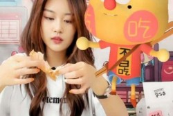 娱乐吃瓜酱直播间,揭秘娱乐圈幕后故事，带你领略明星真实生活