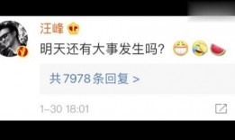 娱乐吃瓜音频在线听免费,揭秘娱乐圈幕后故事