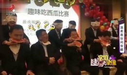 娱乐吃瓜录,吃瓜录背后的精彩故事