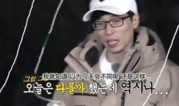 娱乐吃瓜酱姐姐在线观看,在线观看带你领略娱乐圈风云变幻