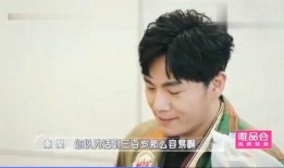 伊能静秦昊娱乐吃瓜,揭秘明星夫妻的甜蜜与争议