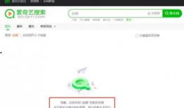 最新娱乐吃瓜网站,明星们背后的惊人真相大揭秘！