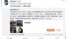 娱乐圈吃瓜日常知乎全文,揭秘明星背后的故事