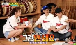 娱乐吃瓜君视频看热闹,揭秘娱乐圈幕后热点，带你领略明星们的“热闹”生活