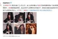 吃瓜娱乐唐嫣视频大全,笑料百出，甜蜜瞬间尽收眼底