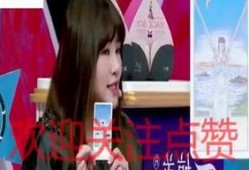 娱乐吃瓜酱算卦百度云