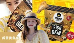 718娱乐圈吃瓜,718吃瓜大揭秘