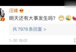 娱乐吃瓜壁纸高清下载,一键下载，畅享视觉盛宴