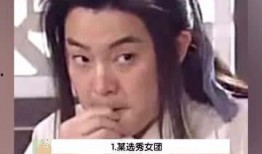 娱乐吃瓜老少女视频在线观看,老少女吃瓜视频，带你领略幕后花絮