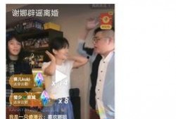 理智吃瓜娱乐,揭秘娱乐圈背后的真实故事