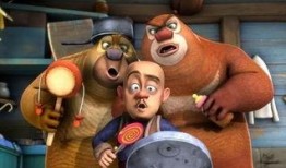 娱乐吃瓜酱熊出没,娱乐吃瓜酱的欢乐冒险之旅