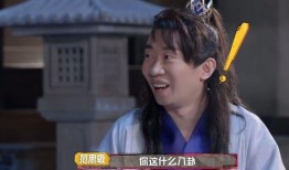 娱乐吃瓜酱少爷是谁啊,他是谁？在娱乐圈有何影响力？