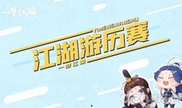 娱乐吃瓜文案搞笑视频,笑料横生！娱乐吃瓜文案搞笑视频大盘点