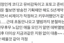 娱乐吃瓜酱谐音歌词完整版,揭秘谐音歌词背后的趣味与魅力