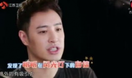 吃瓜娱乐间潘帅,揭秘明星幕后趣事