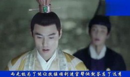 娱乐新鲜事吃瓜,揭秘明星幕后故事