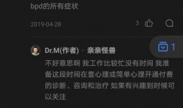 娱乐吃瓜配文小说推荐知乎