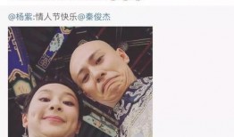 郑爽吃瓜娱乐圈完整版