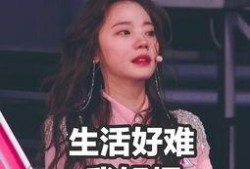 深夜娱乐吃瓜,揭秘娱乐圈最新吃瓜大事件