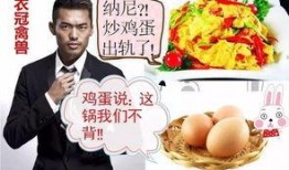 娱乐八卦一定是吃瓜群众的,揭秘“吃瓜群众”的娱乐八卦盛宴