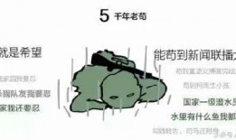 瓜哥娱乐吃鸡视频下载,带你领略刺激战场魅力