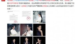 全娱乐圈读心吃瓜小说免费阅读,读心吃瓜，揭秘明星背后的秘密