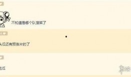 nga娱乐吃瓜,揭秘娱乐圈背后的那些事儿