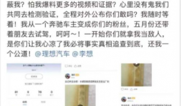 吃瓜娱乐旁白怎么说的,揭秘明星幕后故事，吃瓜群众带你一探究竟