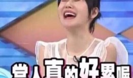 娱乐圈吃瓜视频音乐,音乐旋律助燃热议瞬间