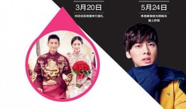 娱乐八卦一定是吃瓜群众的,揭秘“吃瓜群众”的娱乐八卦盛宴