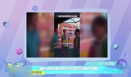 娱乐吃瓜酱的歌曲,揭秘娱乐圈那些鲜为人知的幕后故事