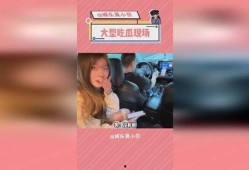 娱乐吃瓜有趣名字大全女,盘点那些令人捧腹的明星昵称