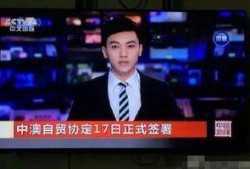 吃瓜男主播直播间爆料娱乐圈,吃瓜男主播直播揭秘幕后真相